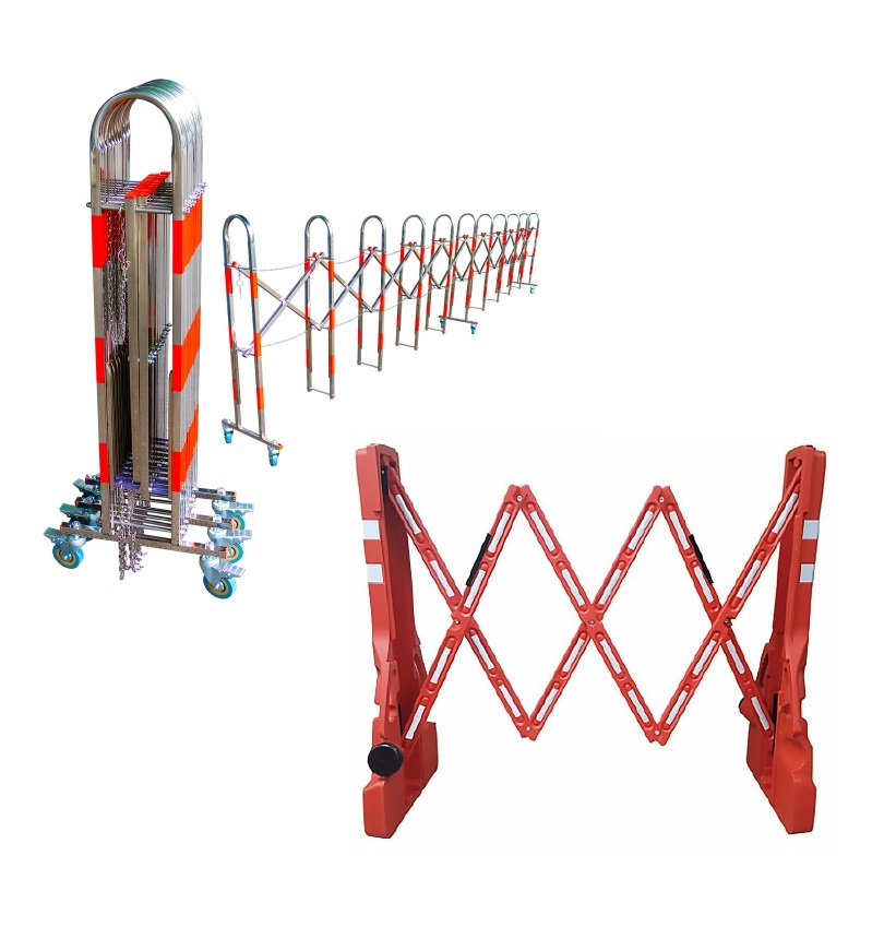 접이식 바리케이드