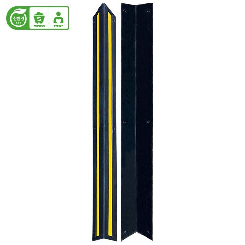 29-5. 친환경 고무코너보호대(우레탄+고무)