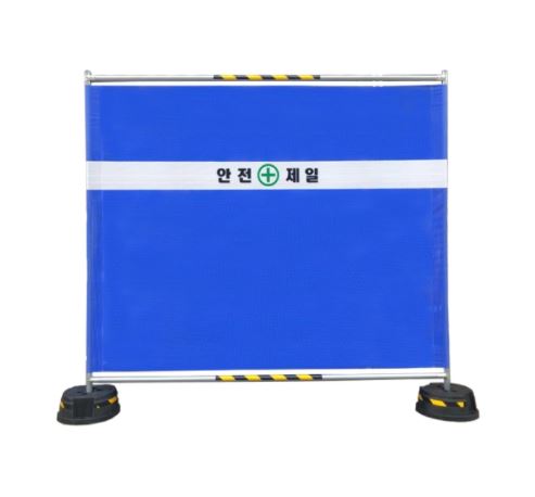 40-8. WS가림막휀스 기성품 31.8Φ*H1500*L2000