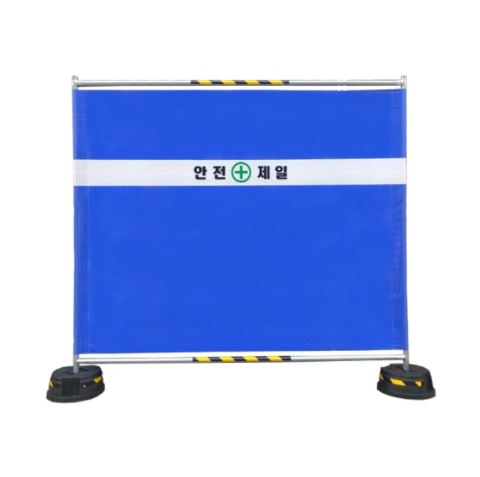 40-10. WS가림막휀스 기성품 31.8Φ*H2000*L2000