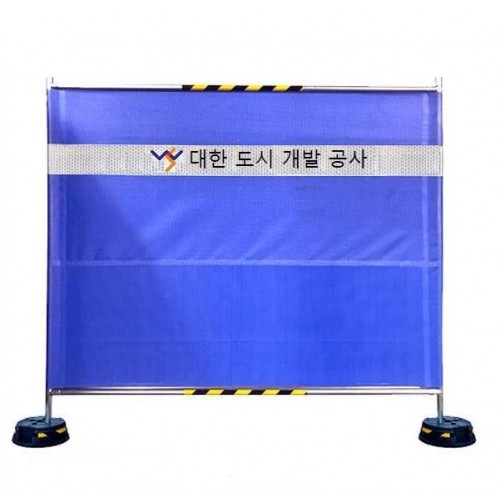 40-13. WS가림막휀스(주문인쇄) 31.8Φ*H1500*L2000