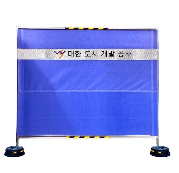 40-14. WS가림막휀스(주문인쇄) 31.8Φ*H1800*L2000