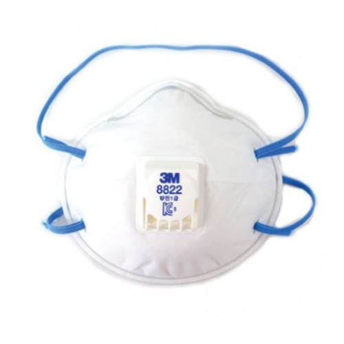 45-2. 3M8822 방진마스크 1급 10개 1박스