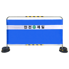 40-1. 밴딩형 가림막휀스 H1200 31.8Φ