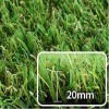 104-7. 인조잔디(친환경) SWY 20mmLG