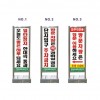 69-13. 사각스텐입간판(방문차량 경비실경유)