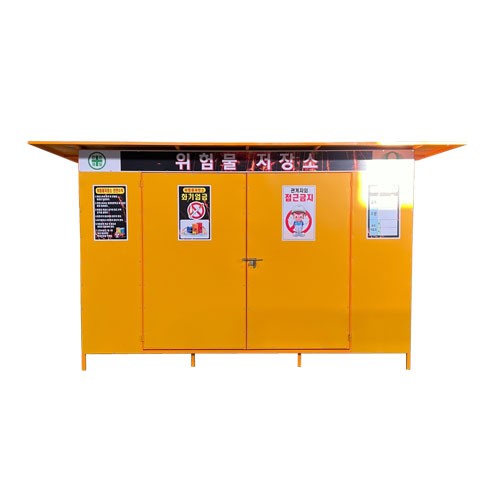 41-16. 위험물저장소(특대) 지붕형 DJ-5