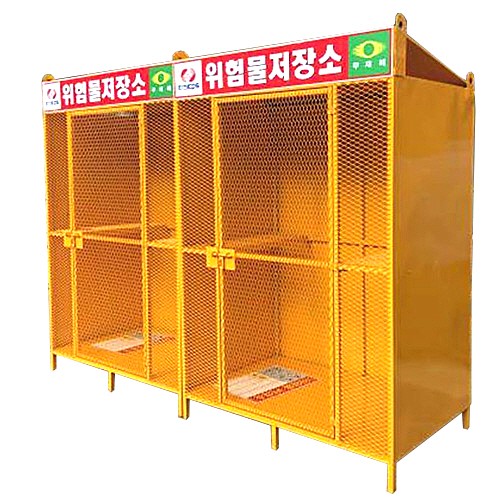 41-26. 위험물 저장소 JH-30 / 주문제작(메탈망)