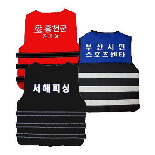 102-6. 구명조끼(일반)